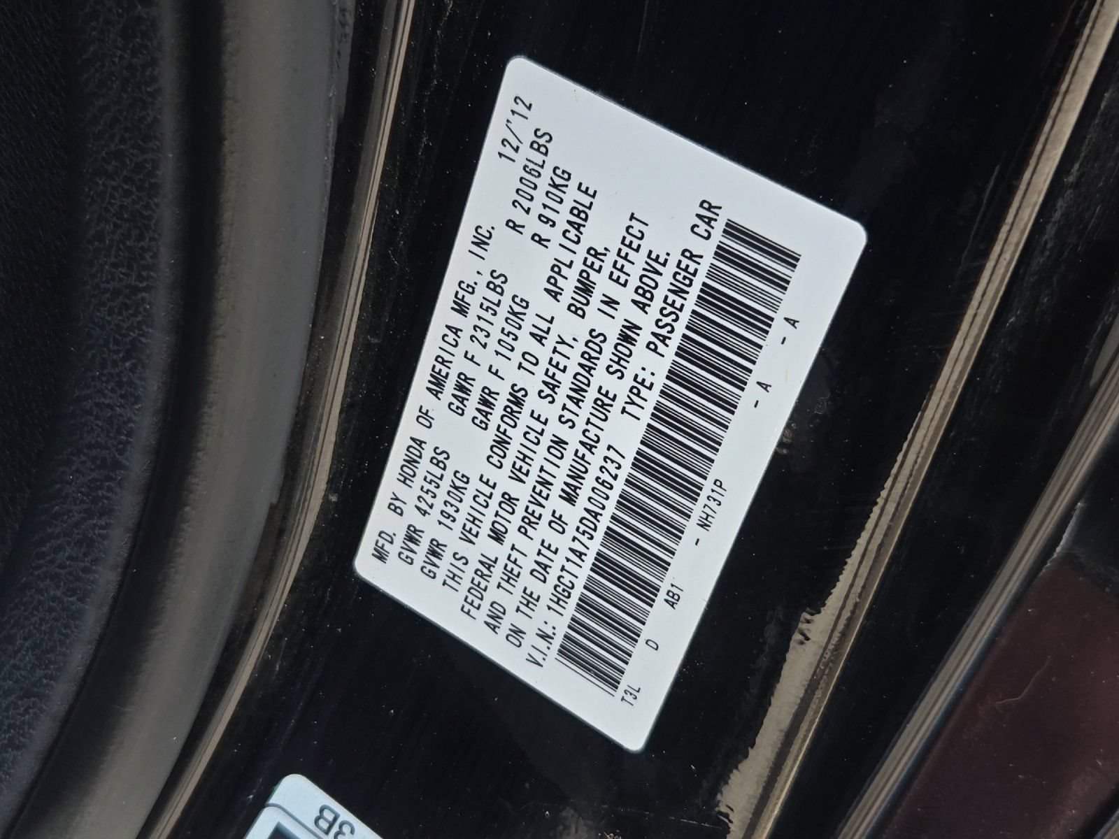 Used 2013 Honda Accord EX image 16