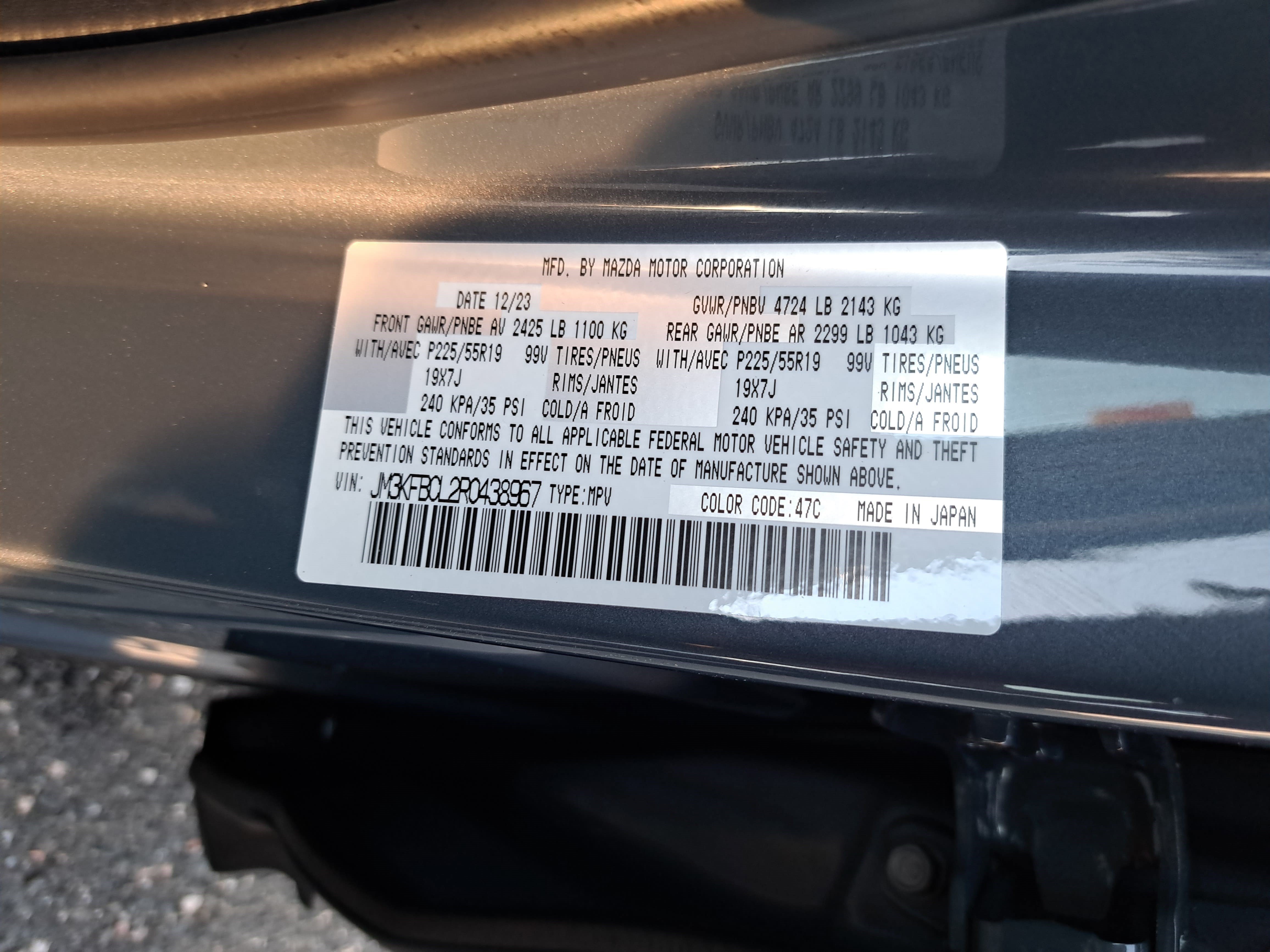 Used 2024 MAZDA CX-5 Carbon Edition AWD/4WD image 35