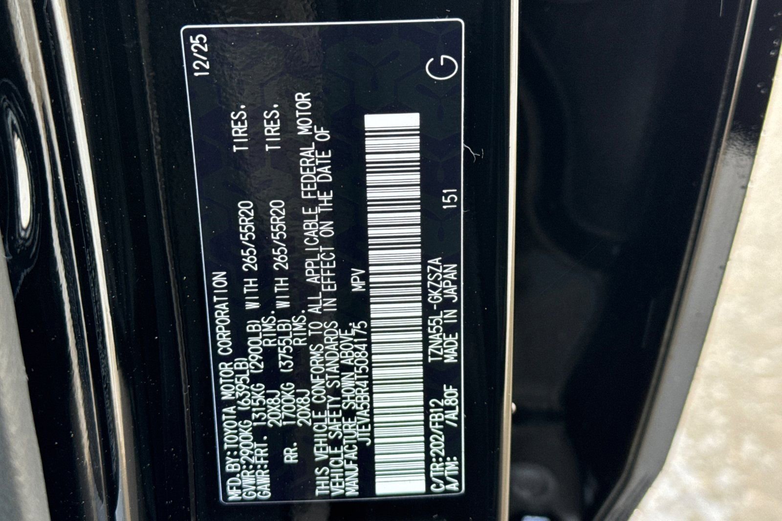 New 2026 Toyota 4Runner TRD Sport Premium image 27