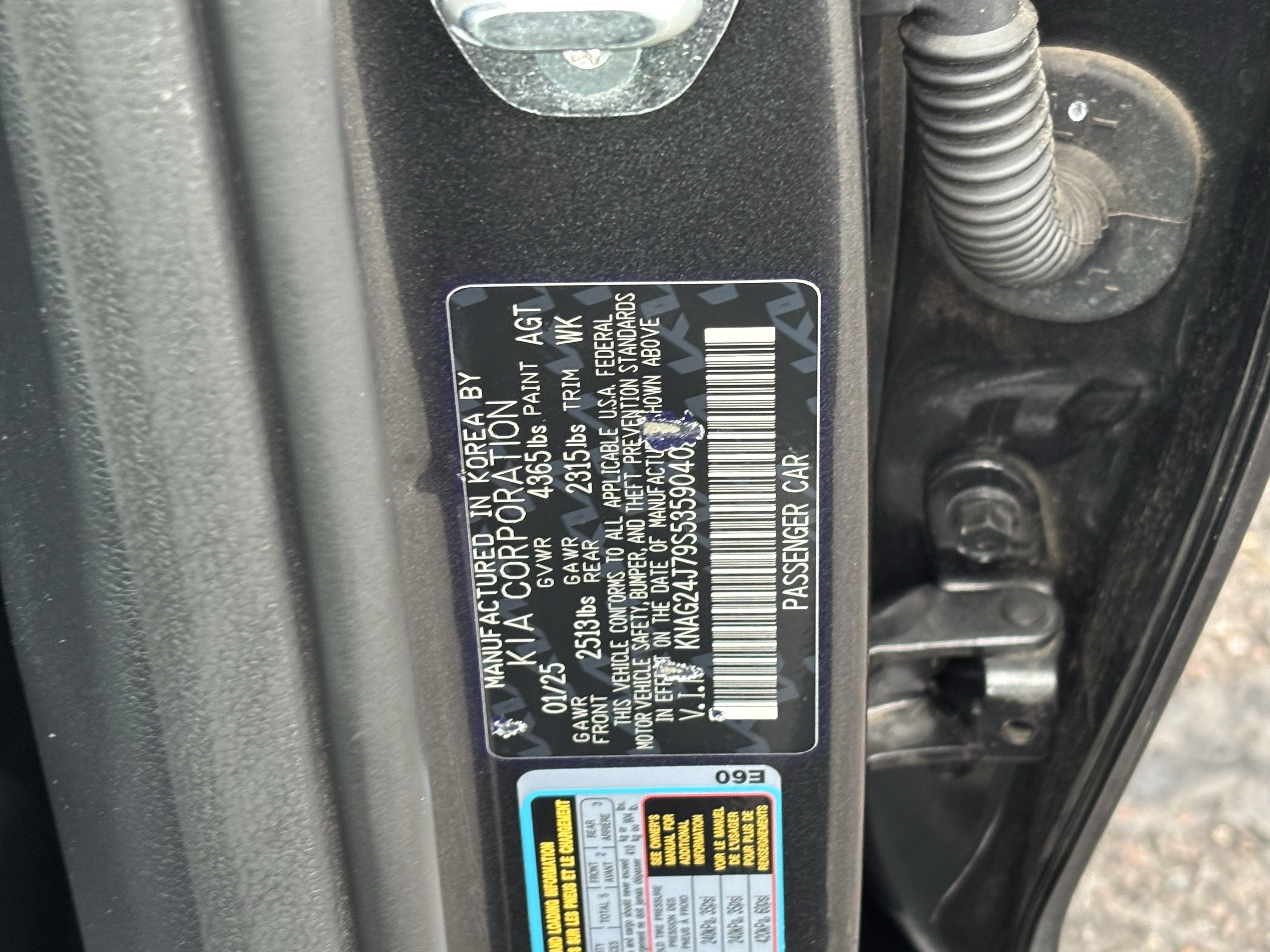 Certified 2025 Kia K5 LXS FWD image 30