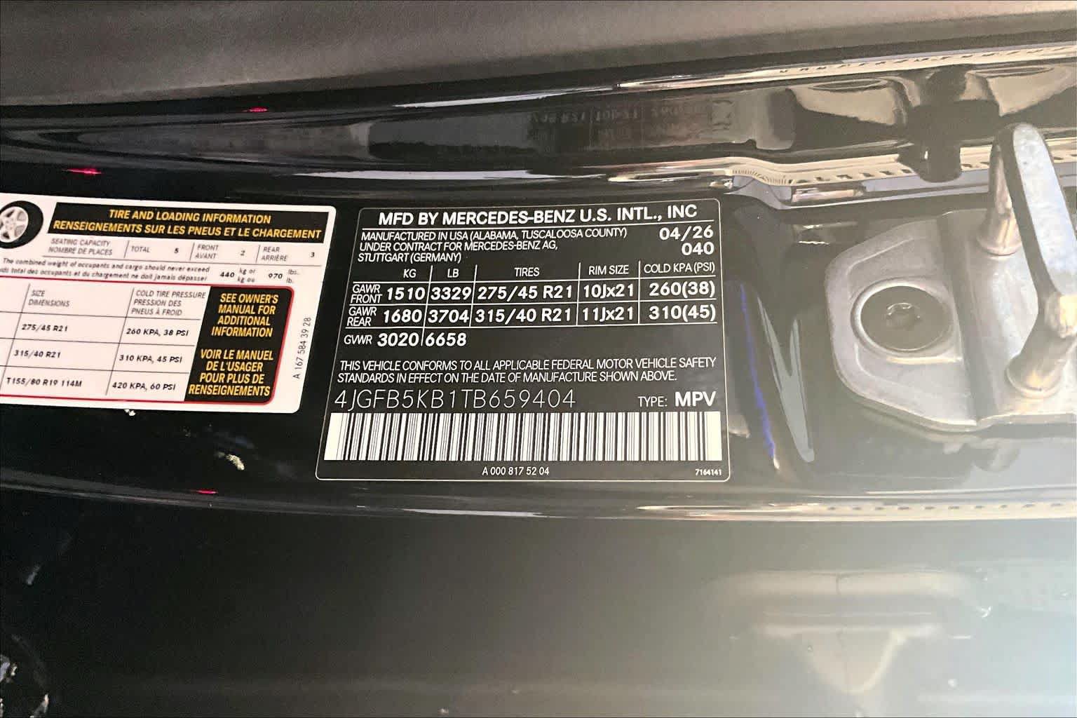 New 2026 Mercedes-Benz GLE 450 4MATIC image 12