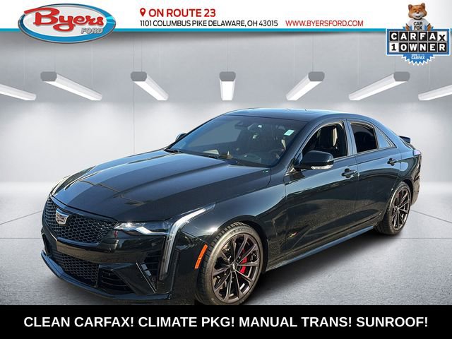 GWセール‼️貴重ブラジル代表•選手支給品•ウインドブレーカー・グレー（US−L） Cadillac CT4 for Sale - Kelley Blue Book
