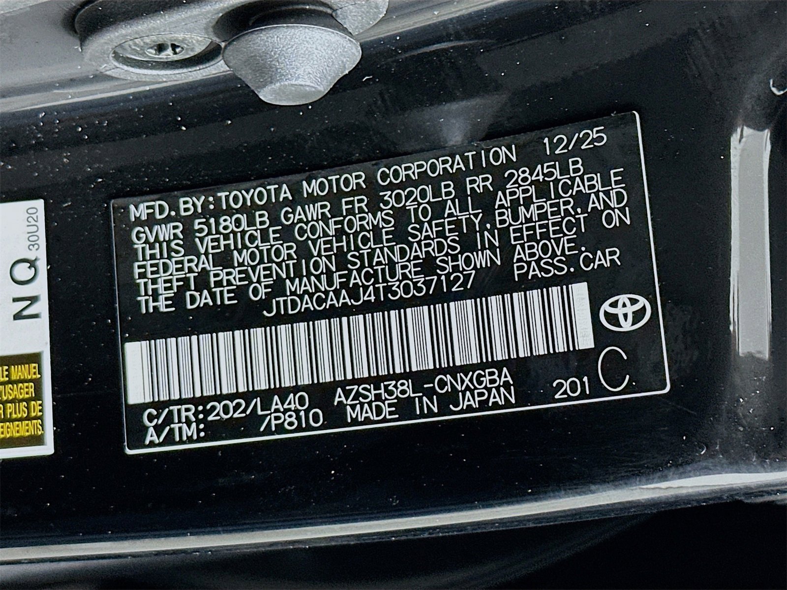 New 2026 Toyota Crown Signia image 34