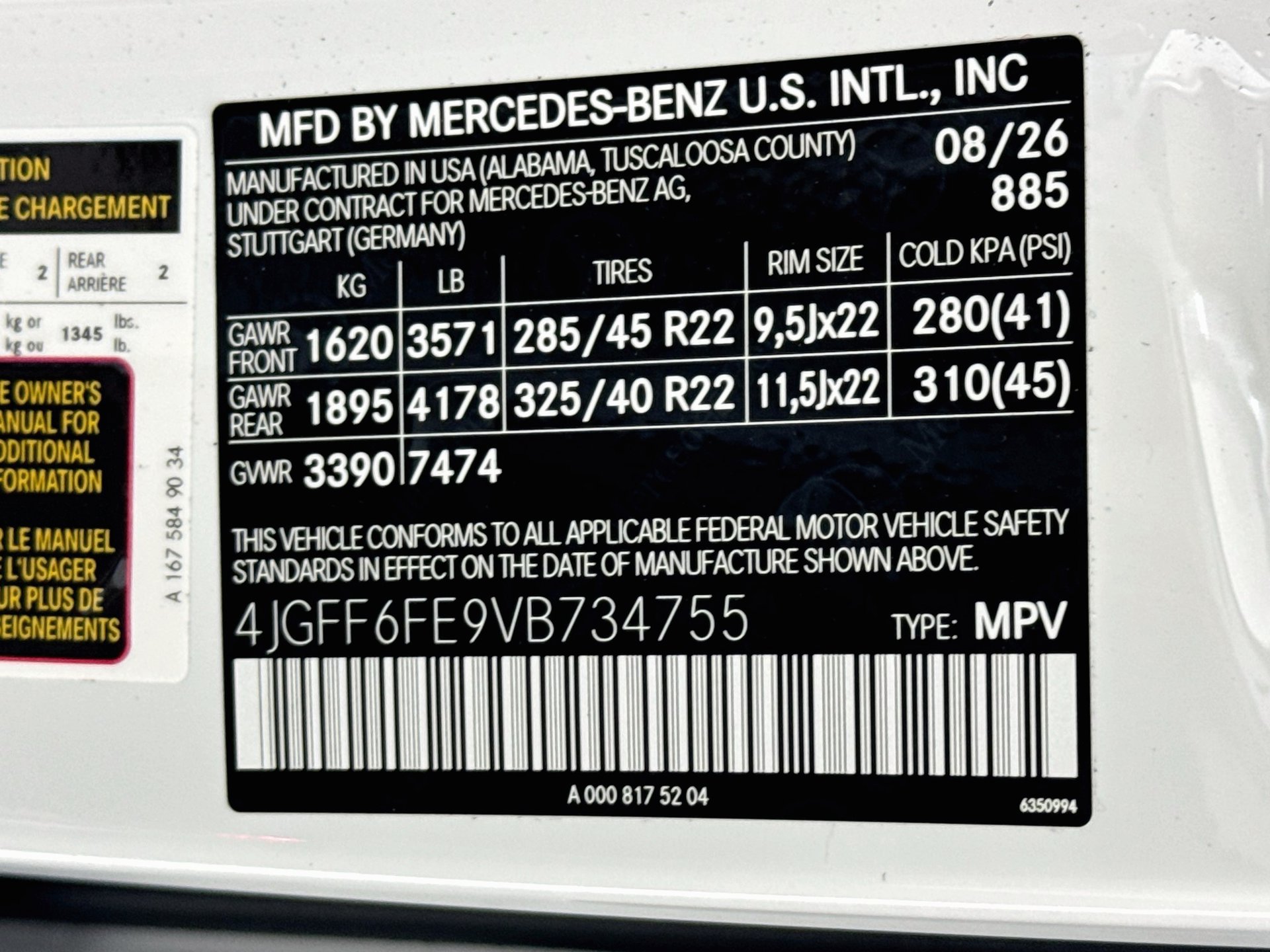 New 2027 Mercedes-Benz GLS 450 4MATIC image 36