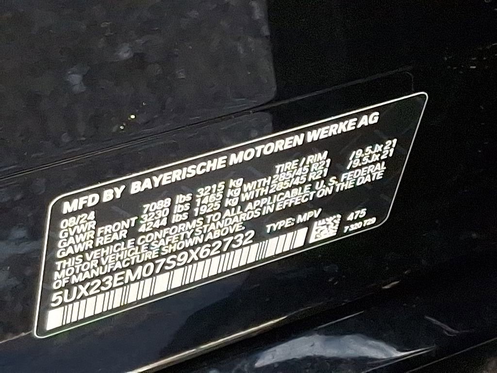 Used 2025 BMW X7 xDrive40i w/ Premium Package image 28