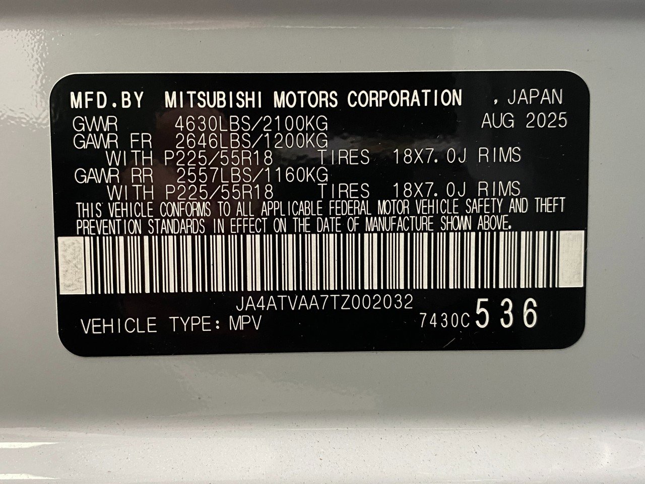 New 2026 Mitsubishi Eclipse Cross LE image 29