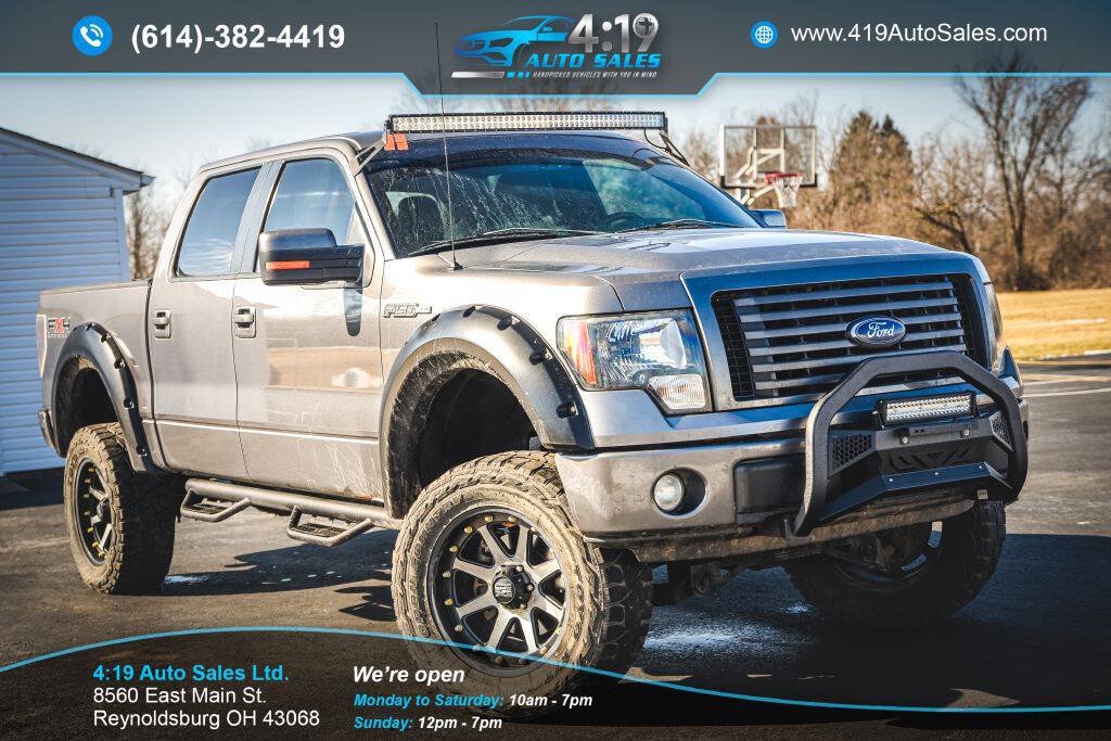 Used 2011 Ford F150 FX4 w/ FX Luxury Pkg AWD/4WD image 2