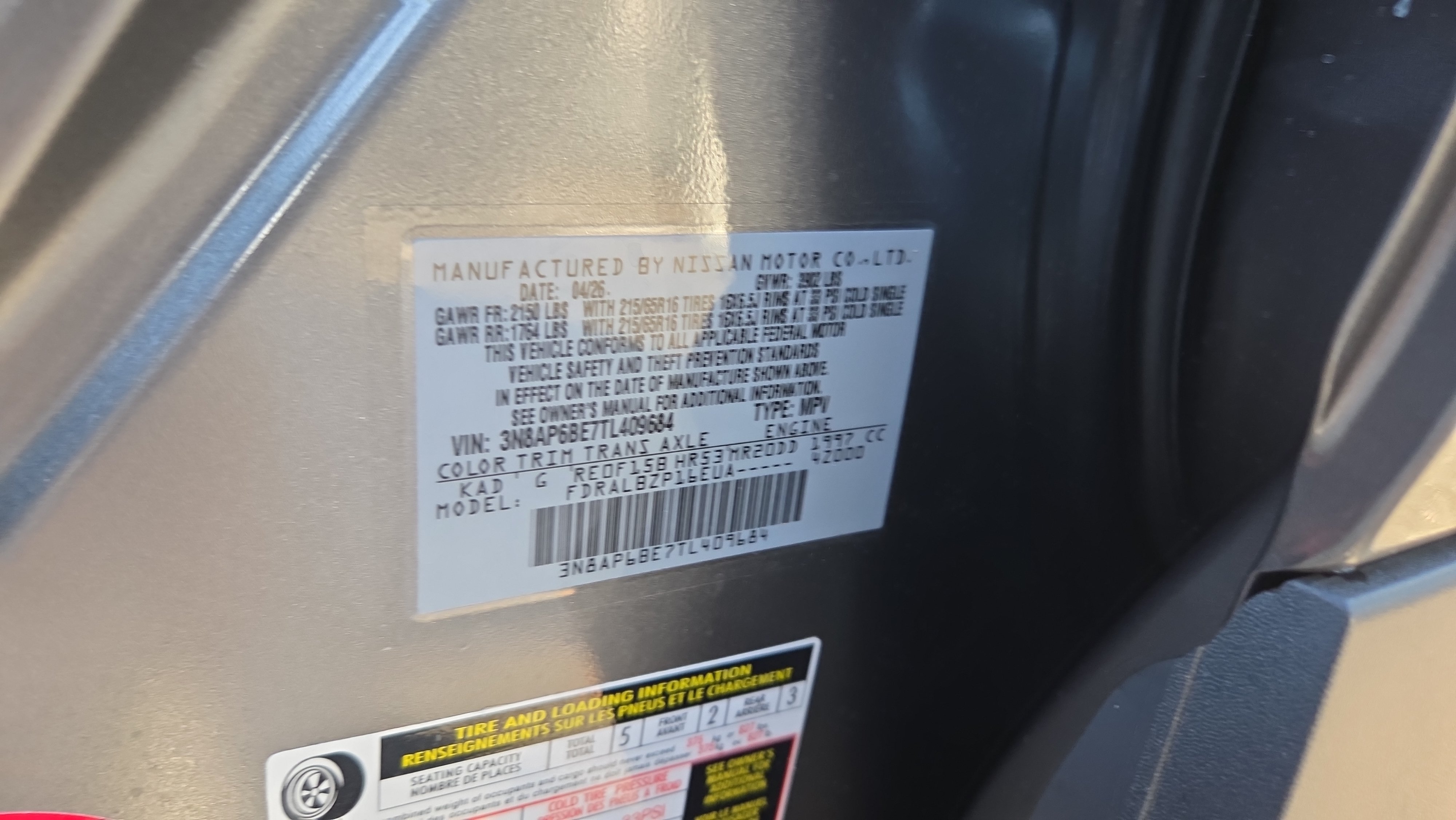 Certified 2026 Nissan Kicks S FWD image 16