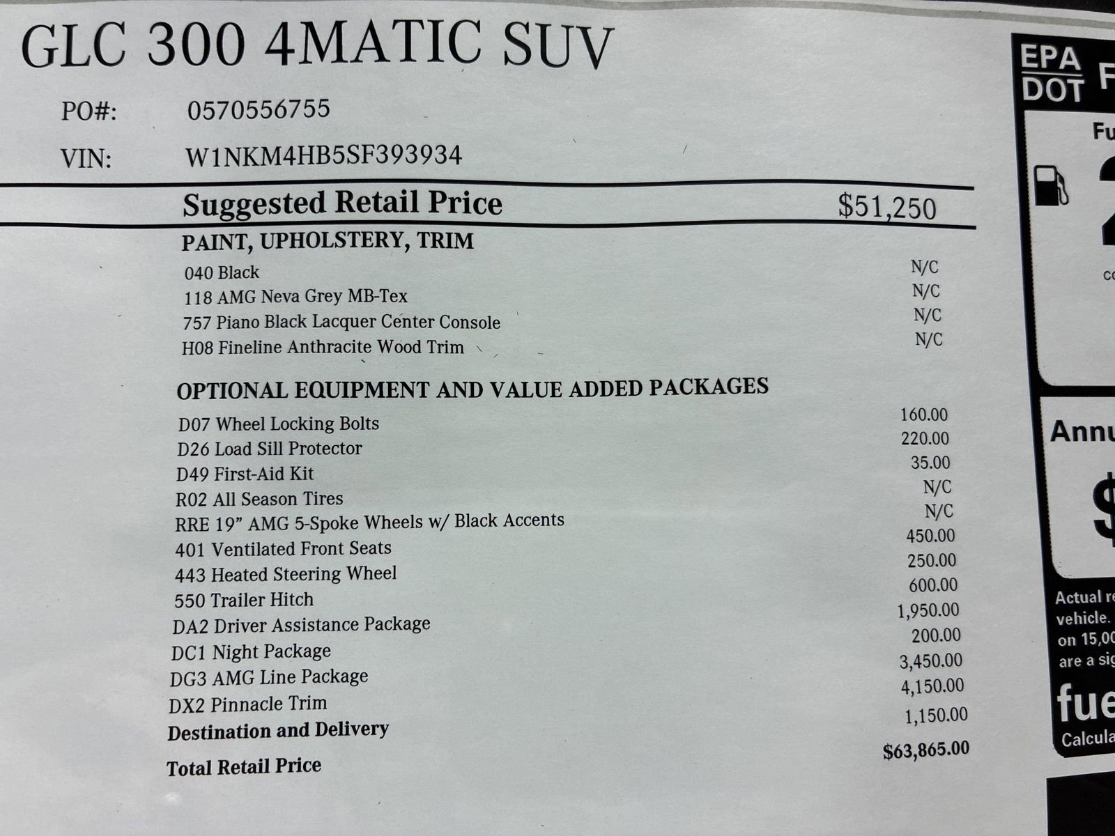 New 2025 Mercedes-Benz GLC 300 4MATIC image 16