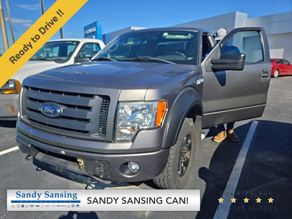 Used 2012 Ford F150 STX w/ STX Decor Pkg