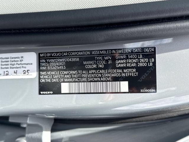 Used 2025 Volvo XC60 B5 Ultra w/ Protection Package Premier AWD/4WD image 23