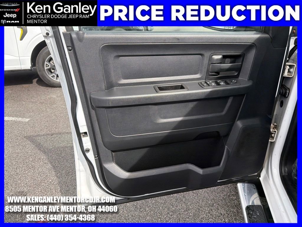 Used 2017 RAM 1500 Express image 9