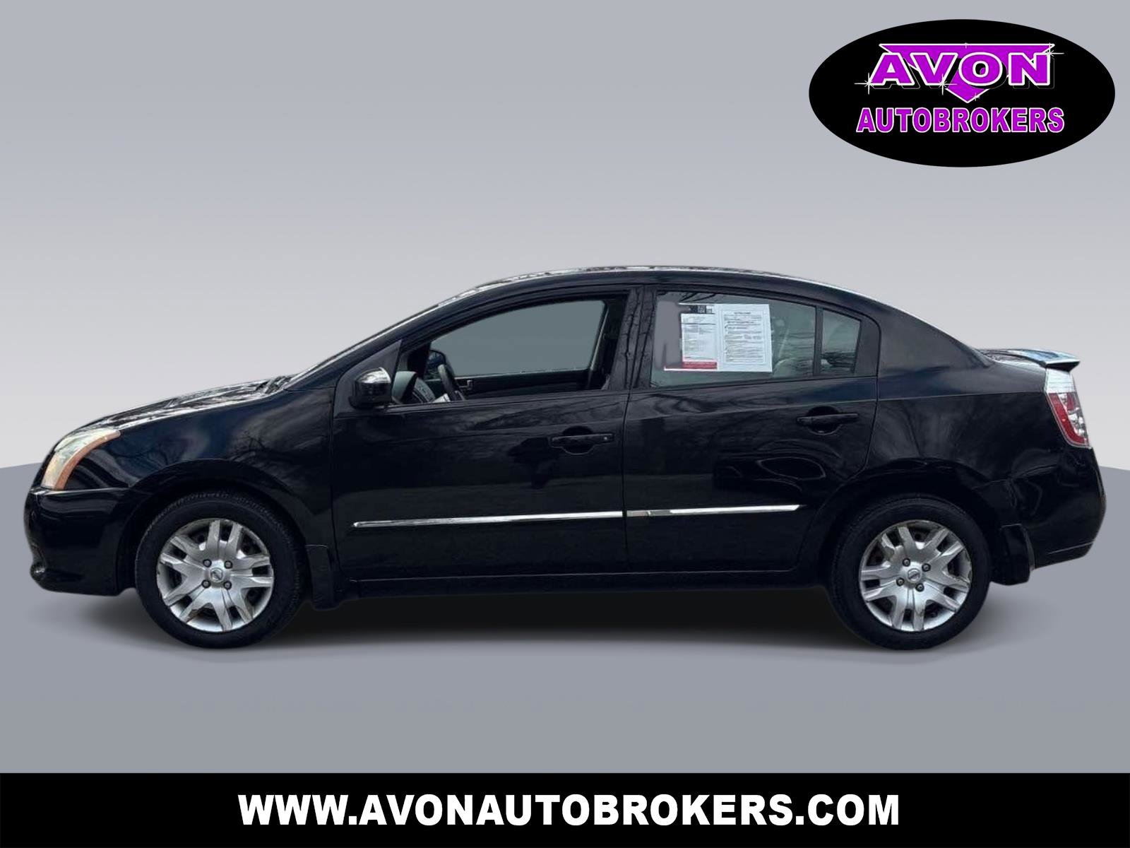 Used 2012 Nissan Sentra 2.0 S video 1