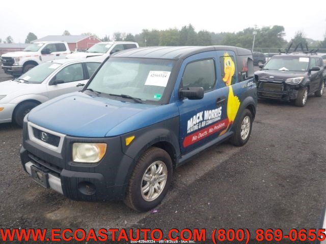 Used 2006 Honda Element EX image 2