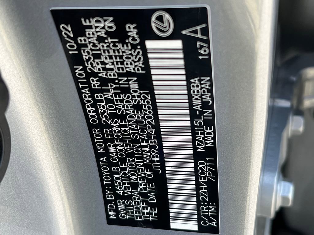 Used 2023 Lexus UX 250h F Sport image 27