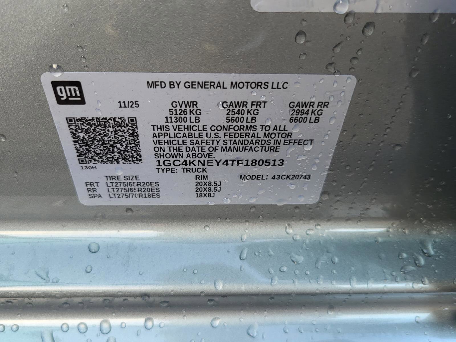 New 2026 Chevrolet Silverado 2500 LT image 21