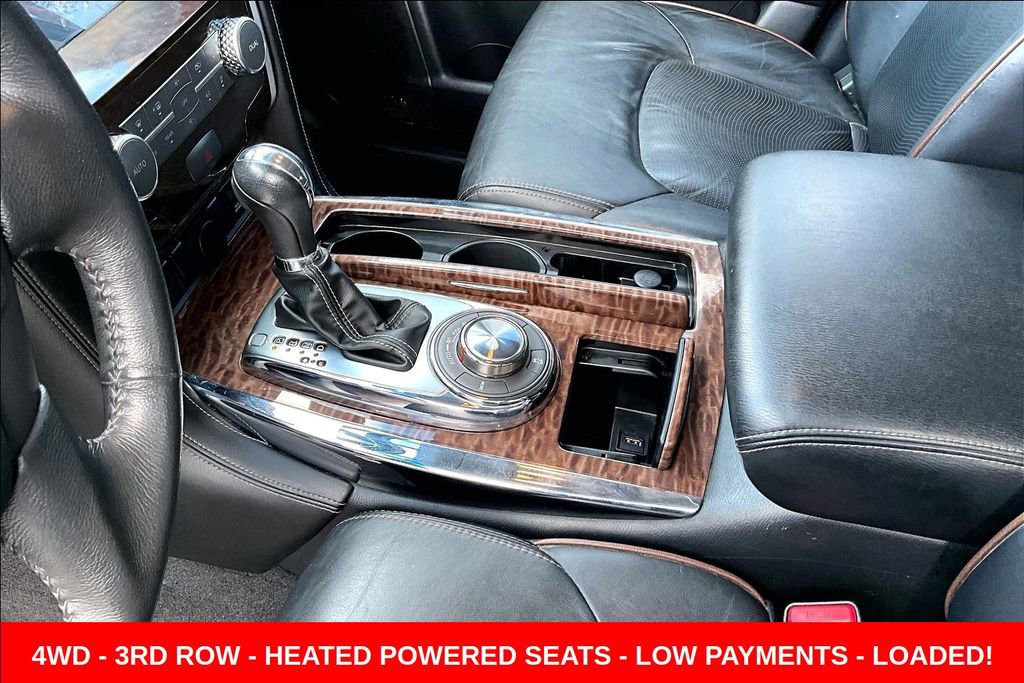 Used 2017 Nissan Armada SL w/ Moonroof Package image 18