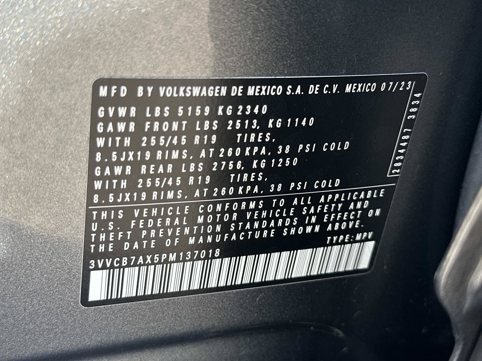 Used 2023 Volkswagen Tiguan SE R-Line FWD image 17