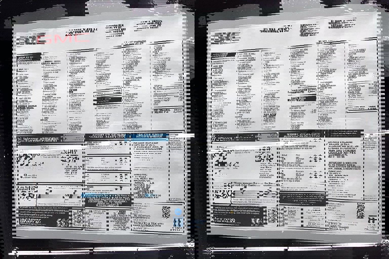 New 2026 GMC Yukon XL AT4 image 21