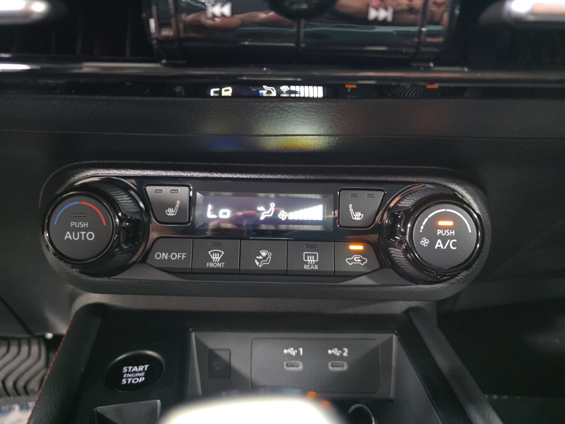 New 2027 Nissan Kicks SV w/ Rock Creek Edition AWD/4WD image 22