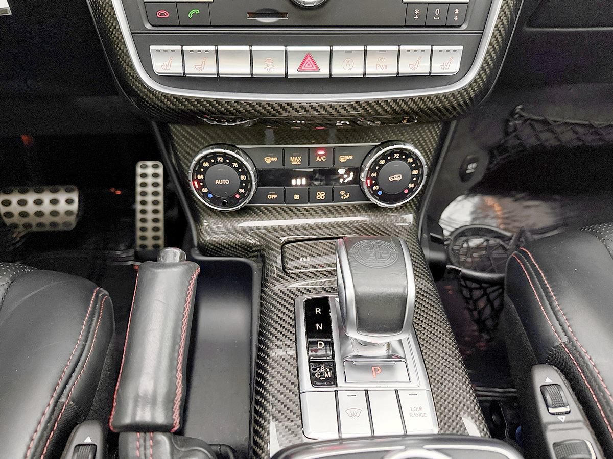 Used 2017 Mercedes-Benz G 63 AMG 4MATIC image 70