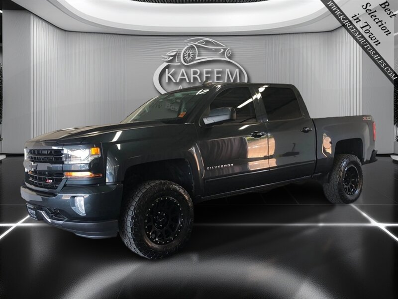 Used 2017 Chevrolet Silverado 1500 LT w/ All Star Edition AWD/4WD image 1