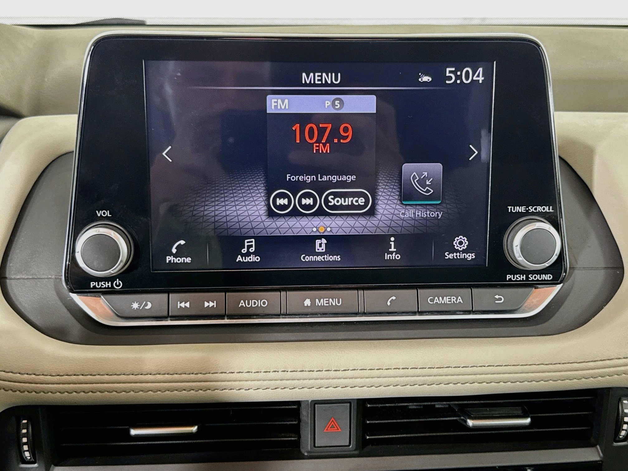 Used 2023 Nissan Rogue SV FWD image 16