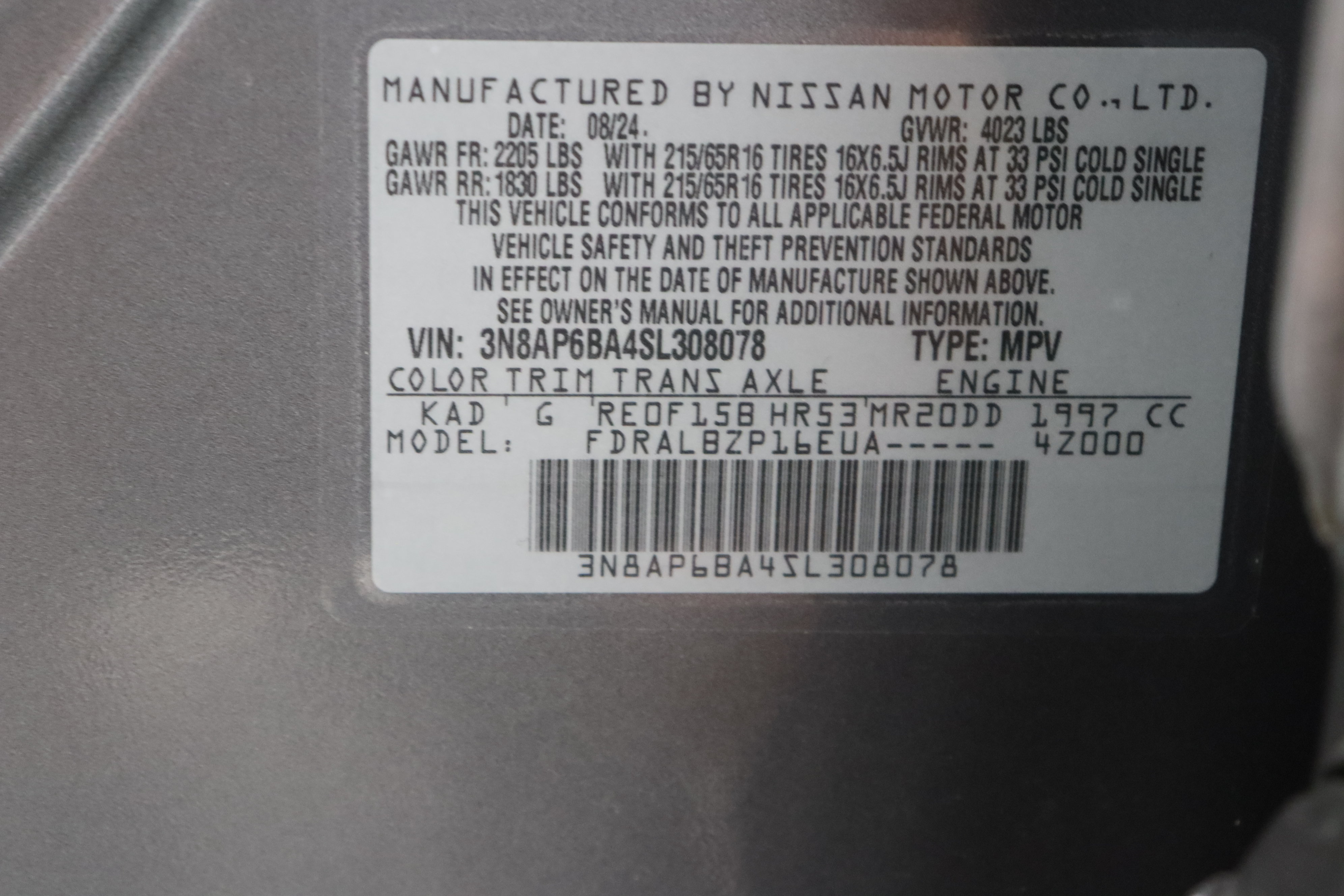 Used 2025 Nissan Kicks S FWD image 39
