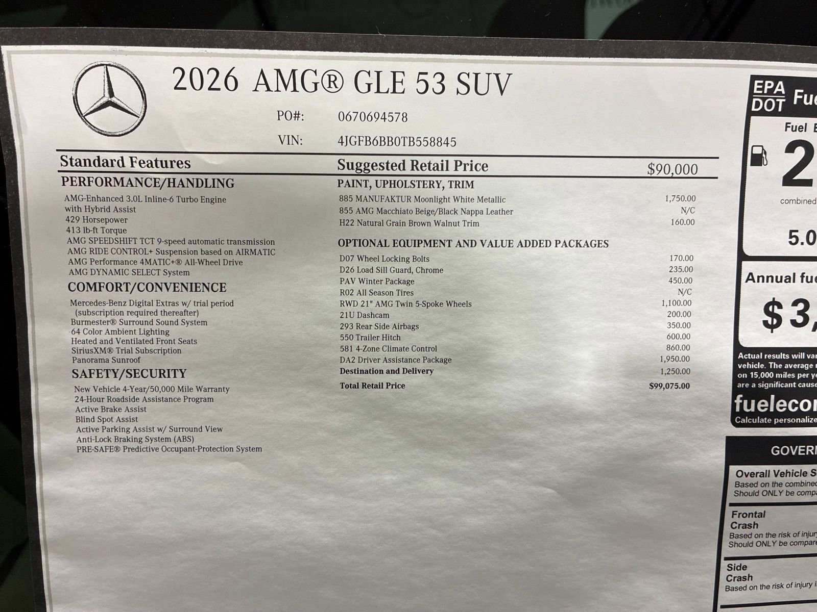 New 2026 Mercedes-Benz GLE 53 AMG 4MATIC image 23