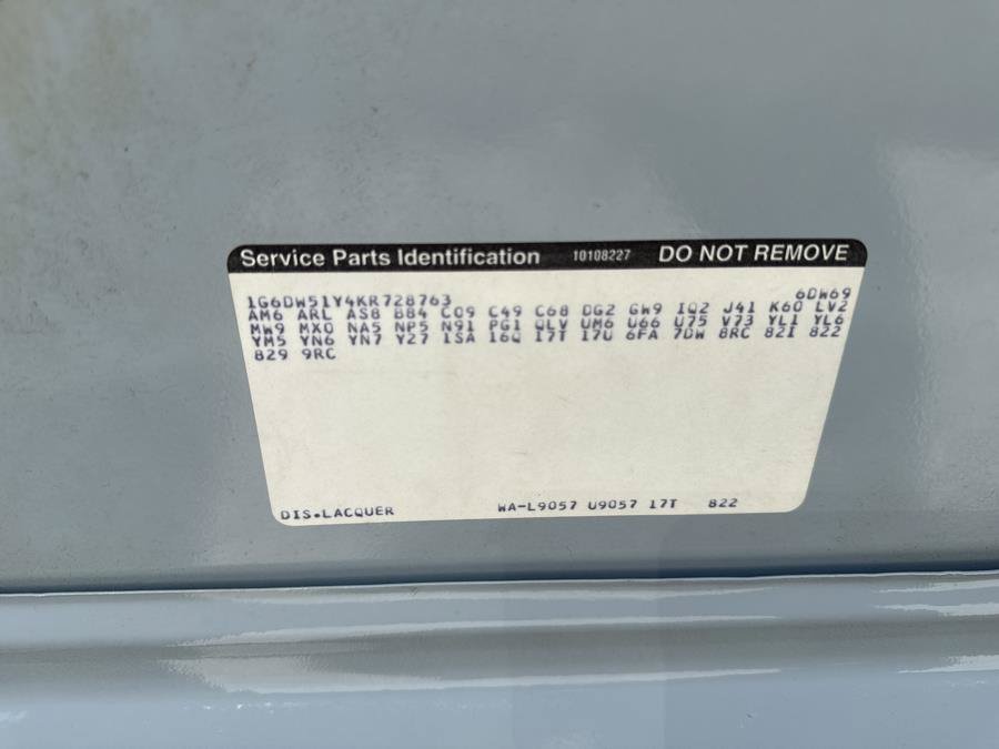 Used 1989 Cadillac Brougham RWD image 39