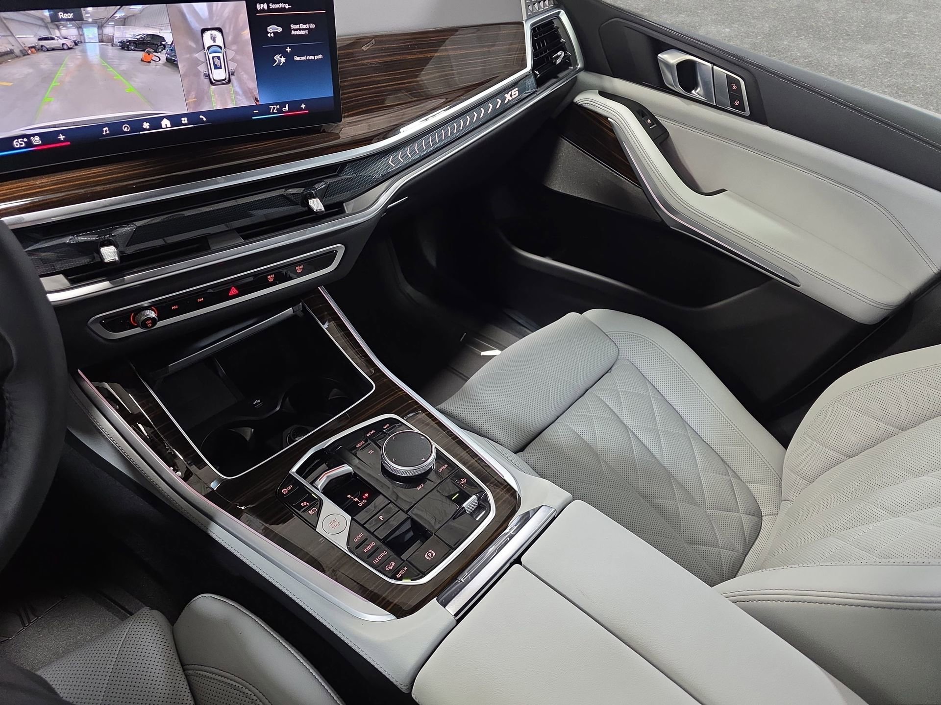 Used 2026 BMW X5 xDrive50e w/ Climate Comfort Package image 25