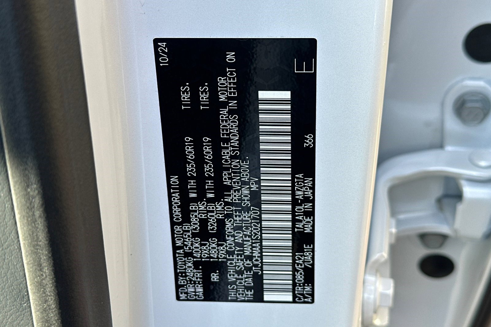 Certified 2025 Lexus RX 350 Premium image 41