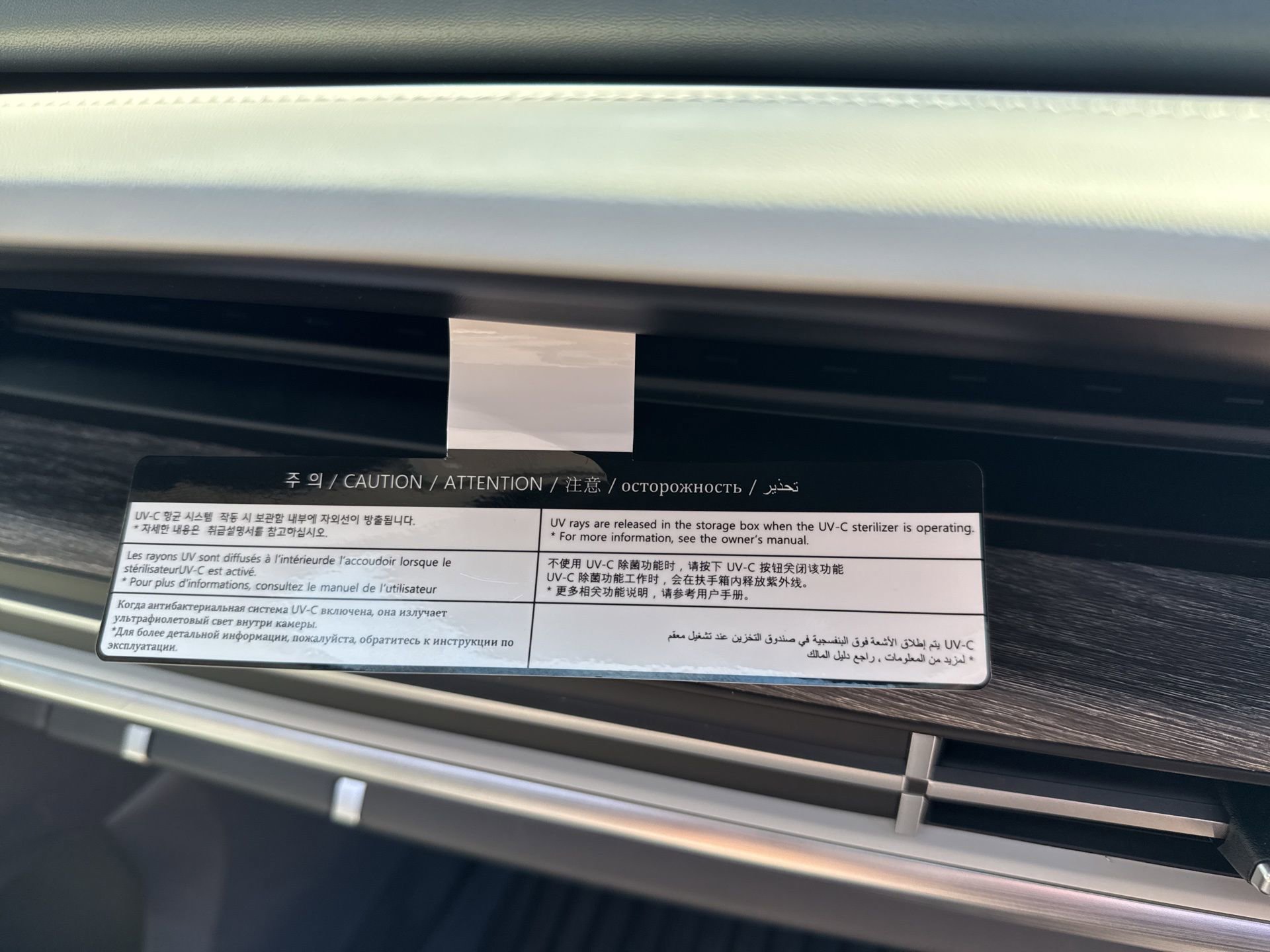 Used 2025 Hyundai Santa Fe Calligraphy image 41