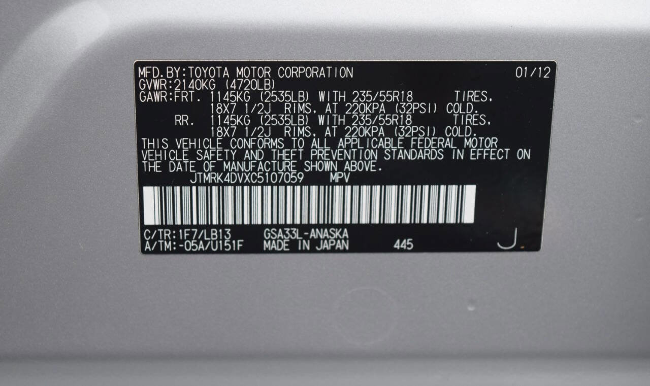 Used 2012 Toyota RAV4 Sport w/ Premium Pkg AWD/4WD image 23