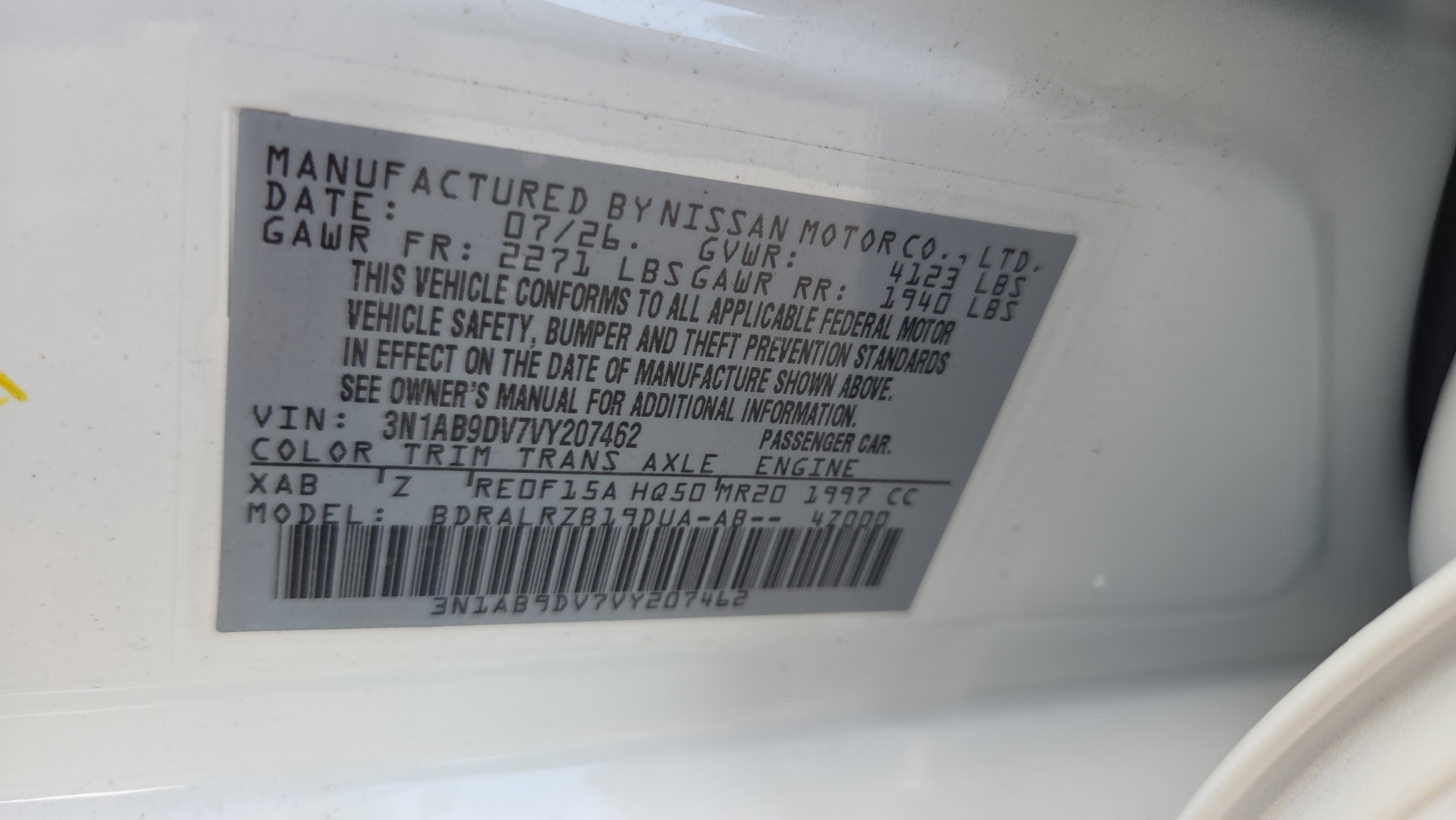 New 2027 Nissan Sentra SR w/ SR All Weather Package FWD image 16
