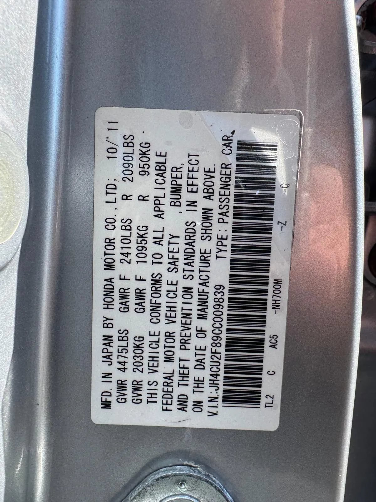 Used 2012 Acura TSX Special Edition FWD image 17