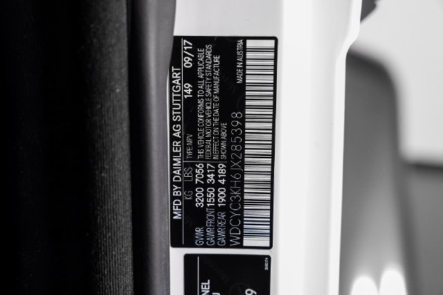 Used 2018 Mercedes-Benz G 550 image 72