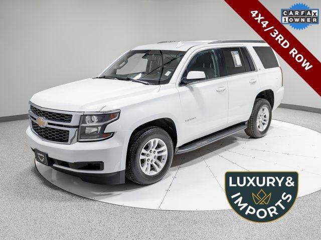Used 2016 Chevrolet Tahoe LS AWD/4WD image 1