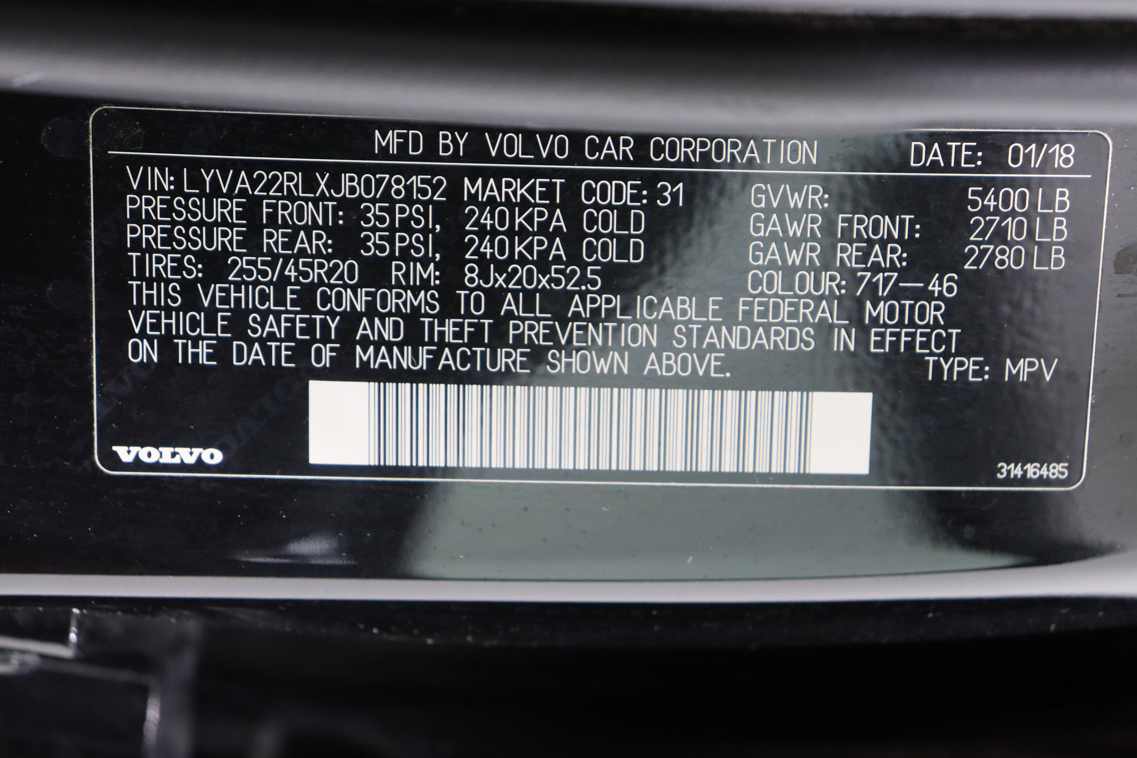 Used 2018 Volvo XC60 T6 Inscription w/ Convenience Package image 44