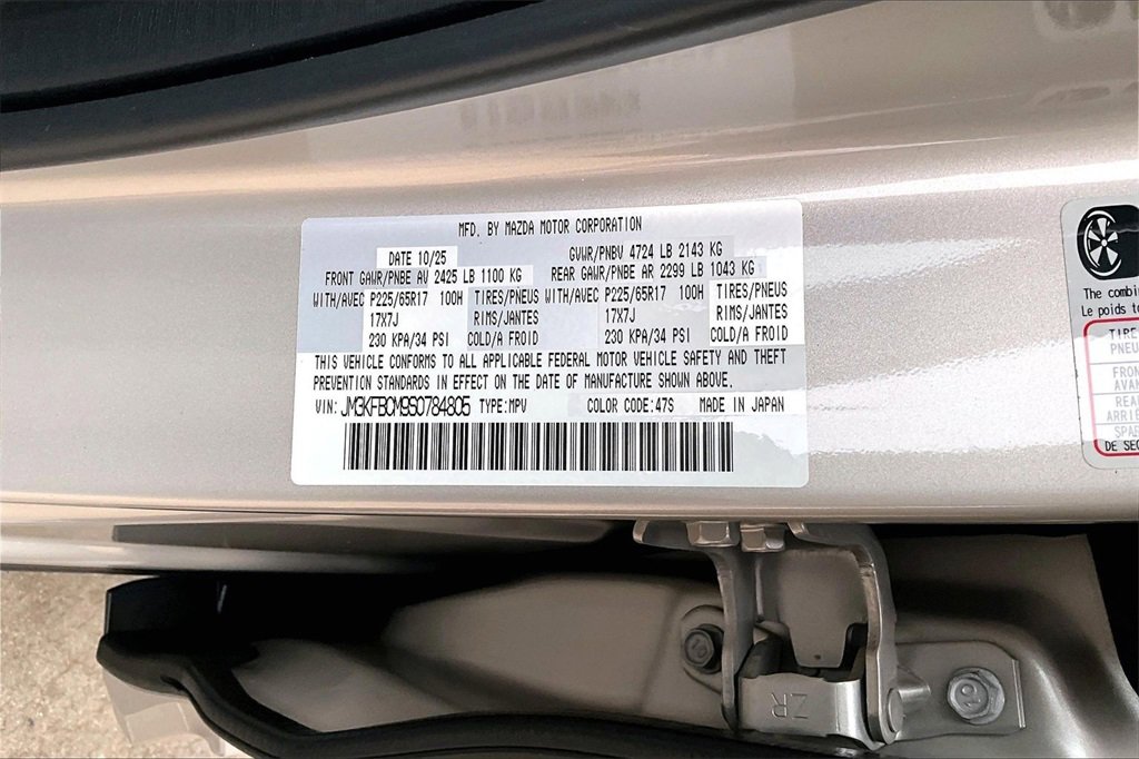 New 2025 MAZDA CX-5 AWD 2.5 S w/ Preferred Package image 14