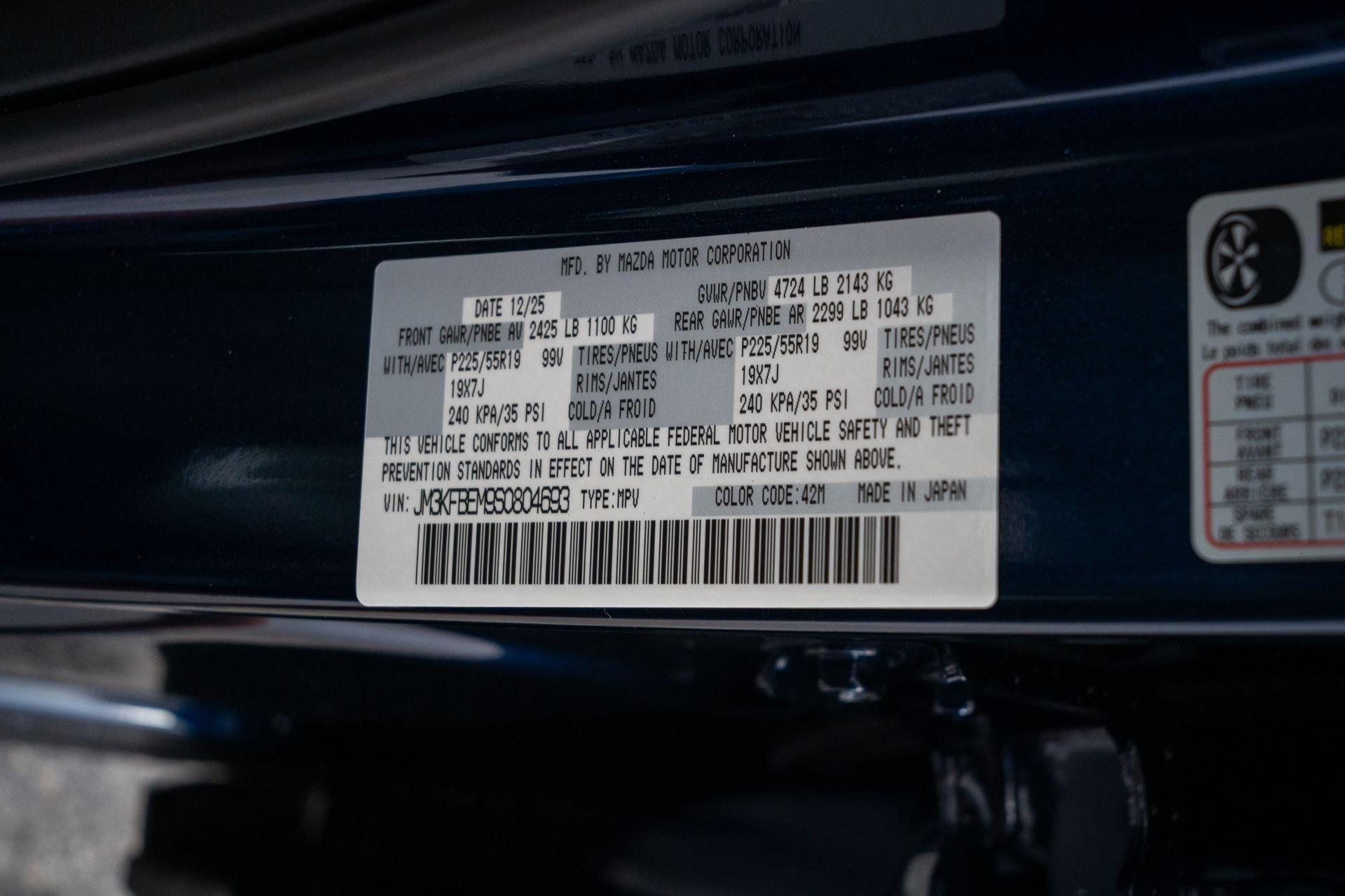 New 2025 MAZDA CX-5 AWD 2.5 S w/ Premium Plus Pkg image 37