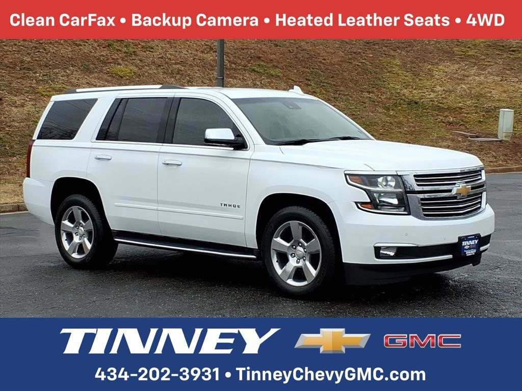 Used 2020 Chevrolet Tahoe Premier image 1
