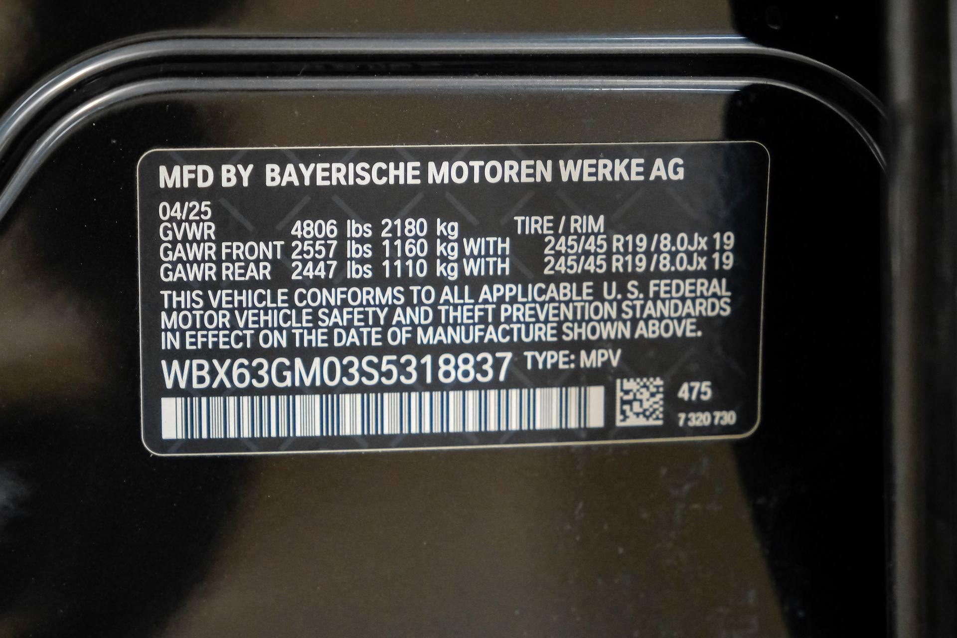 Used 2025 BMW X2 xDrive28i image 58