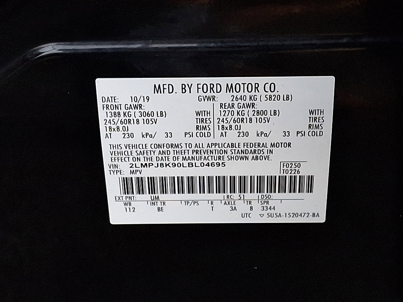 Used 2020 Lincoln Nautilus Reserve image 29