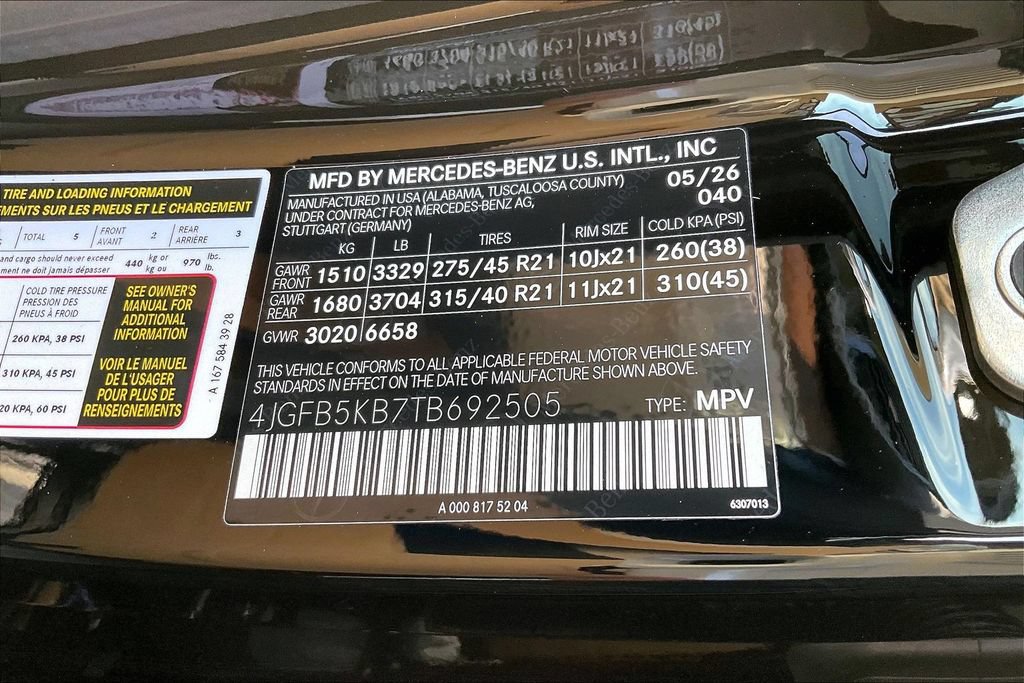 New 2026 Mercedes-Benz GLE 450 4MATIC image 13