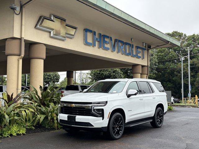 New 2026 Chevrolet Tahoe LS RWD image 1