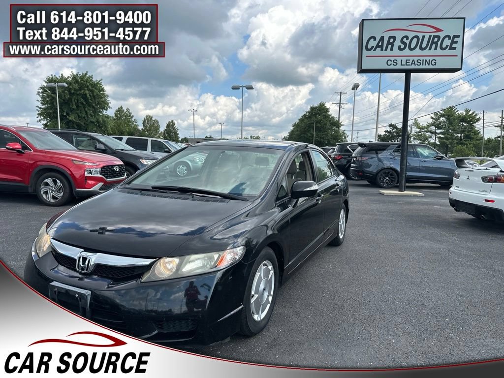 Used 2009 Honda Civic Hybrid Sedan video 1