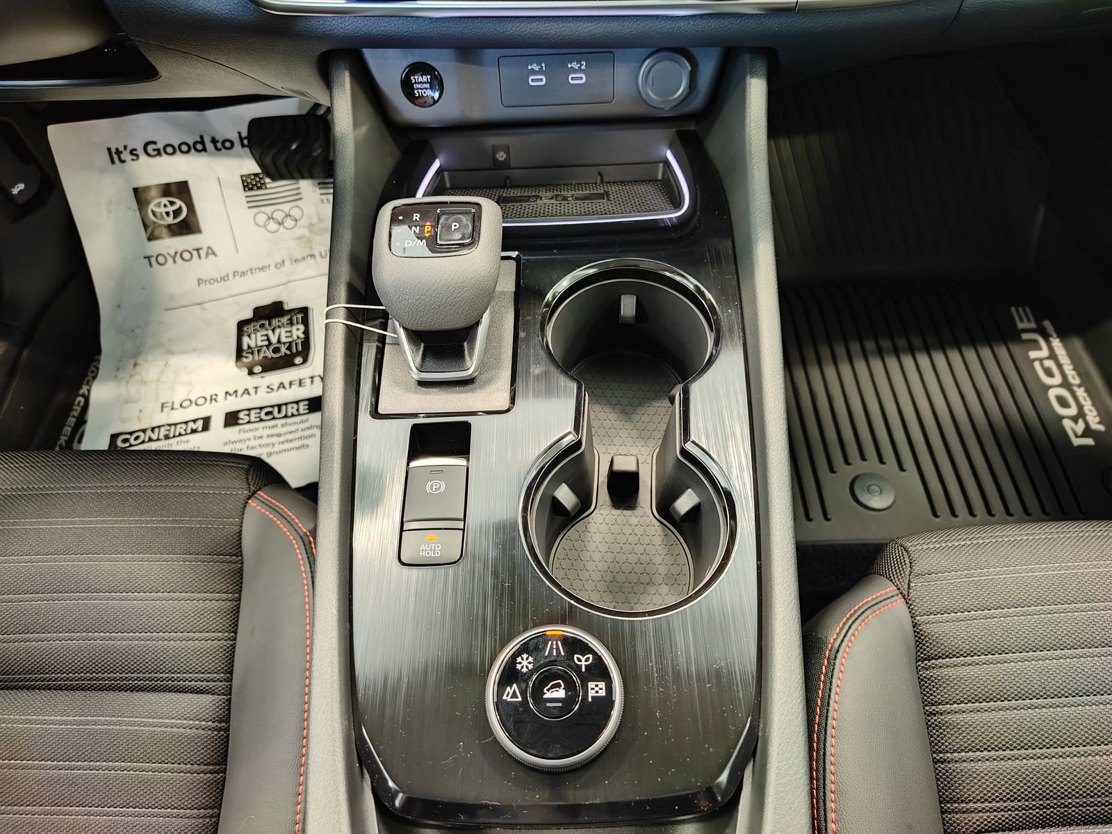 New 2026 Nissan Rogue SV w/ Rock Creek Premium Package image 28