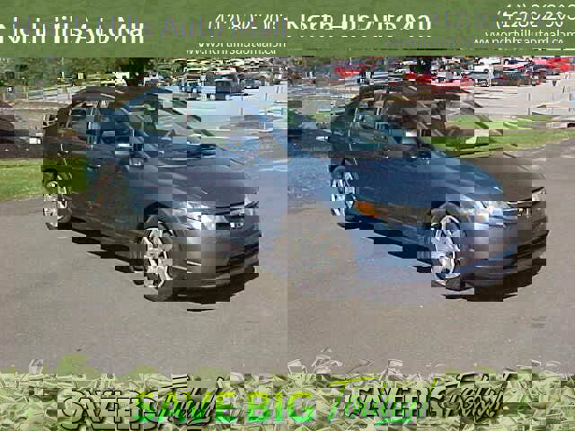 Used 2006 Honda Civic LX