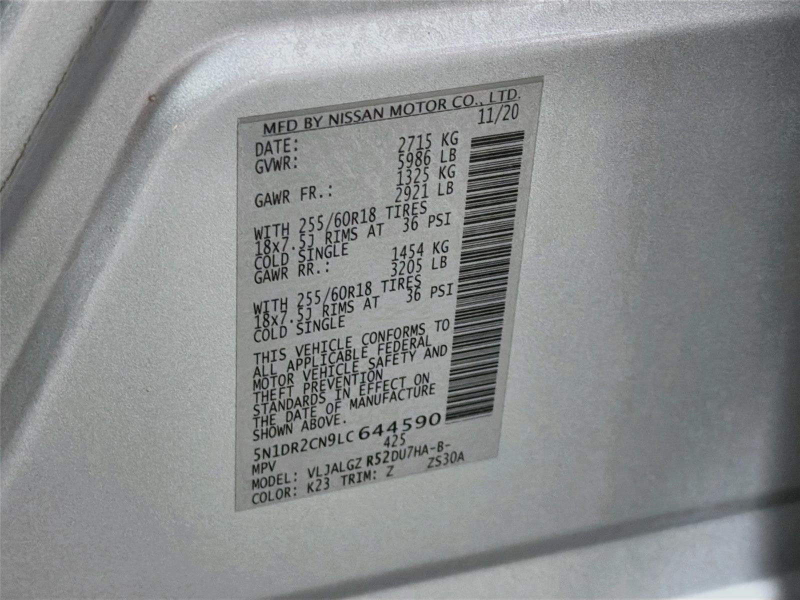 Certified 2020 Nissan Pathfinder SL FWD image 32